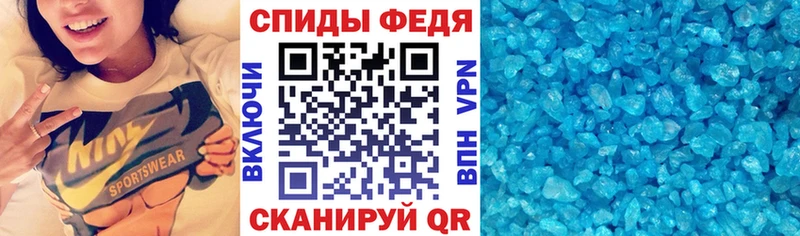 АМФ 98%  Циолковский 