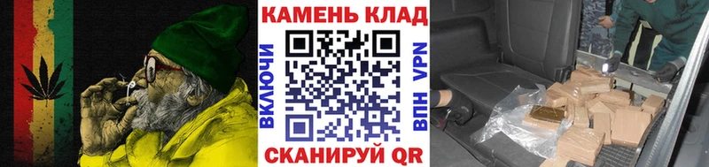 ГАШ хэш  ссылка на мегу как войти  Циолковский 