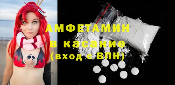 дмт Алзамай