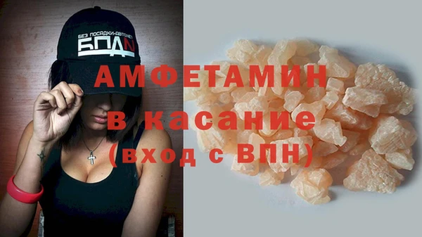 гашишное масло Алексеевка