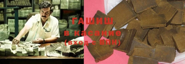 марки nbome Алексин