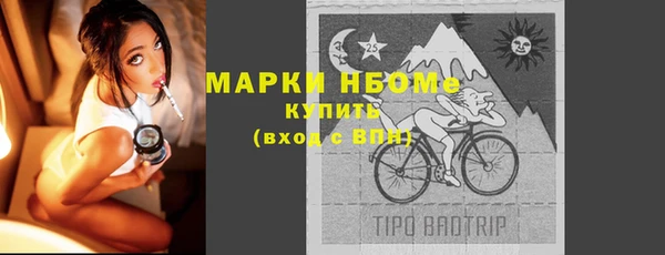 гашишное масло Алексеевка