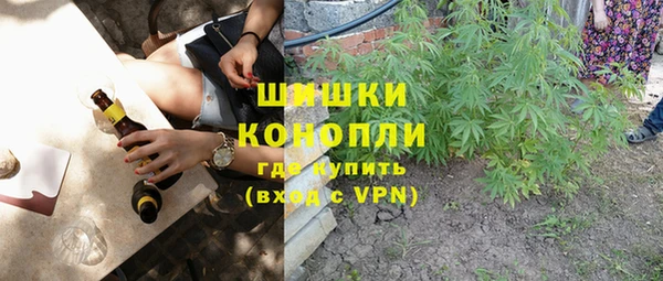 гашишное масло Алексеевка