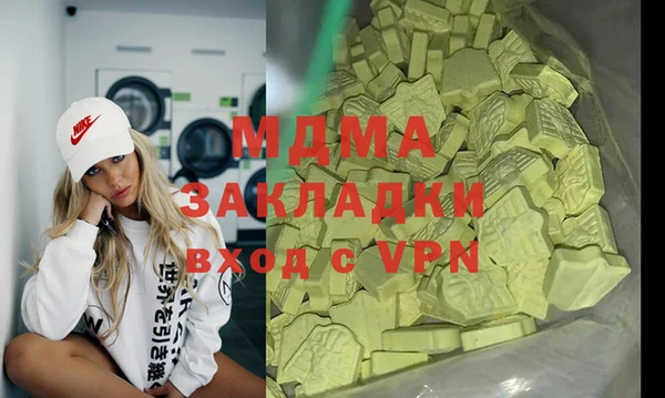 дмт Алзамай
