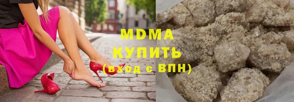 дмт Алзамай