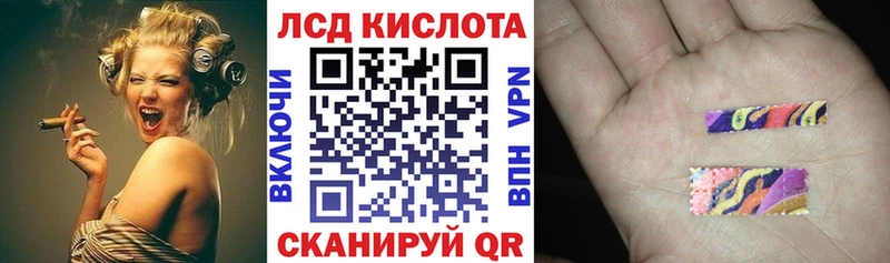 купить   площадка официальный сайт  Марки NBOMe 1,5мг  Циолковский 