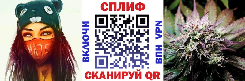 МАРИХУАНА White Widow  Циолковский 